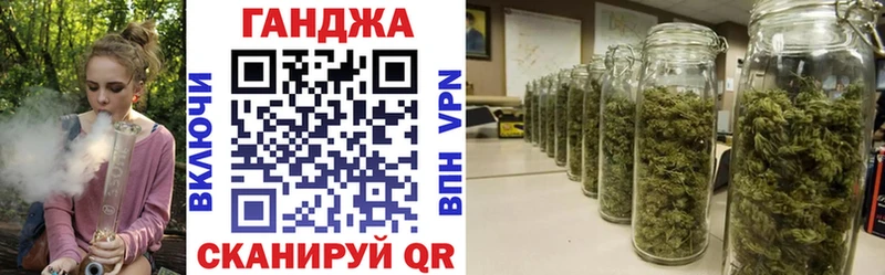 Магазины продажи наркотиков Новоульяновск ГЕРОИН  Меф  Альфа ПВП  ГАШИШ  Конопля 