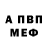 Первитин пудра RG Doss