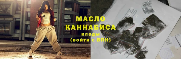 mdma Приозерск