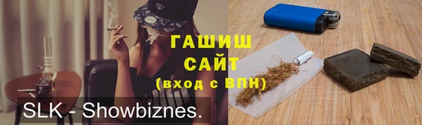 кокаин перу Алексеевка