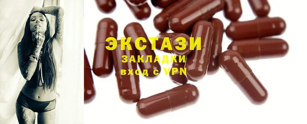 кокаин перу Алексеевка