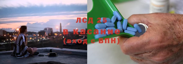 гашик Алзамай