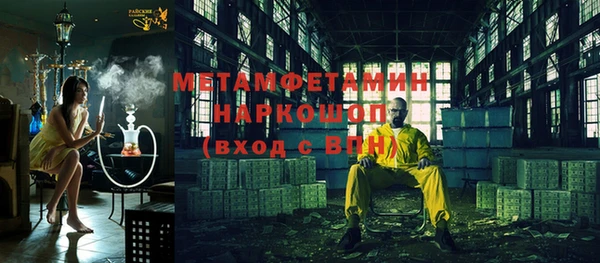 гашик Алзамай