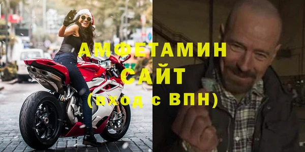 не бодяженный Абаза