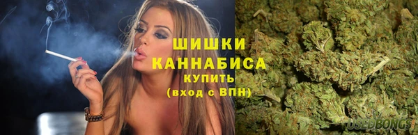 кокаин перу Алексеевка