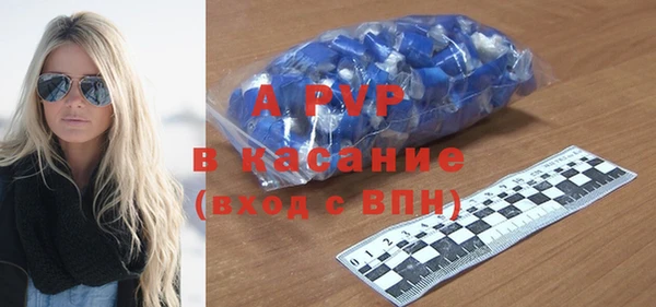 кокаин перу Алексеевка