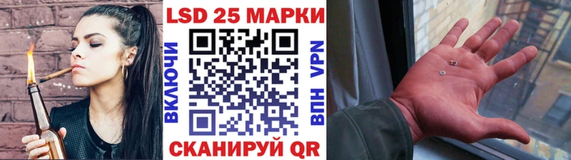 это телеграм  Новоульяновск  Марки 25I-NBOMe 1500мкг 