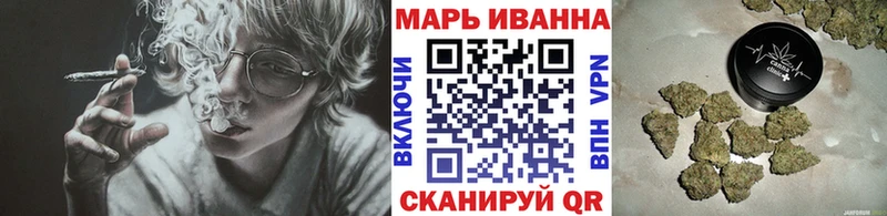 Марихуана AK-47  Новоульяновск 